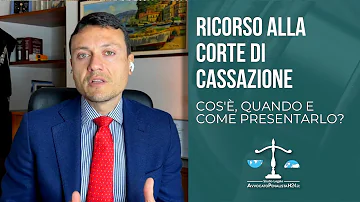 Qual è la funzione della Corte di Cassazione?