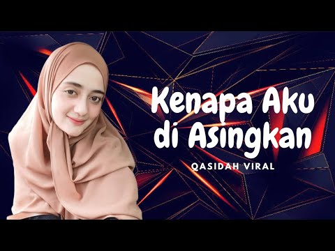 Di Asingkan 😭