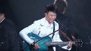 Download Lagu 【Vietsub + jyutping】一生不变 / Một đời không thay đổi - Lý Khắc Cần Hacken Lee 李克勤 MP3