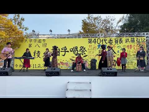 Rhythm&Harmony Shake It Off/Taylor Swift (cover)