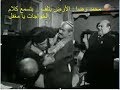 محمد رضا لفريد شوقي في فيلم المدير الفني : الأرض بتلف ..  تصدق كلام الخواجات يا مغفل.