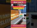 वंदे भारत स्लीपर ट्रेन - नये भारत की रातों की रफ़्तार। #vandebharatexpress #shorts #BihariGyanTv