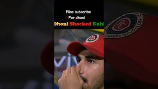 Dhoni Shocked kholi and rcb fans .. @sportsnation @ICC#cricket#msdhoni #viratkohli#shorts