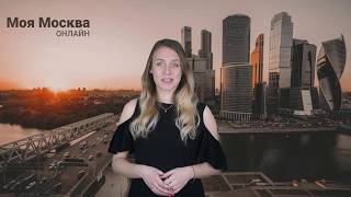 СМИ рассказали, как власти Москвы собираются бороться с коронавирусом