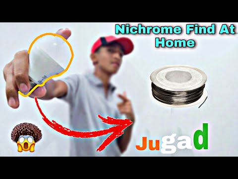 || How To Find Nichrome Wire At Home || where to find nichrome wire