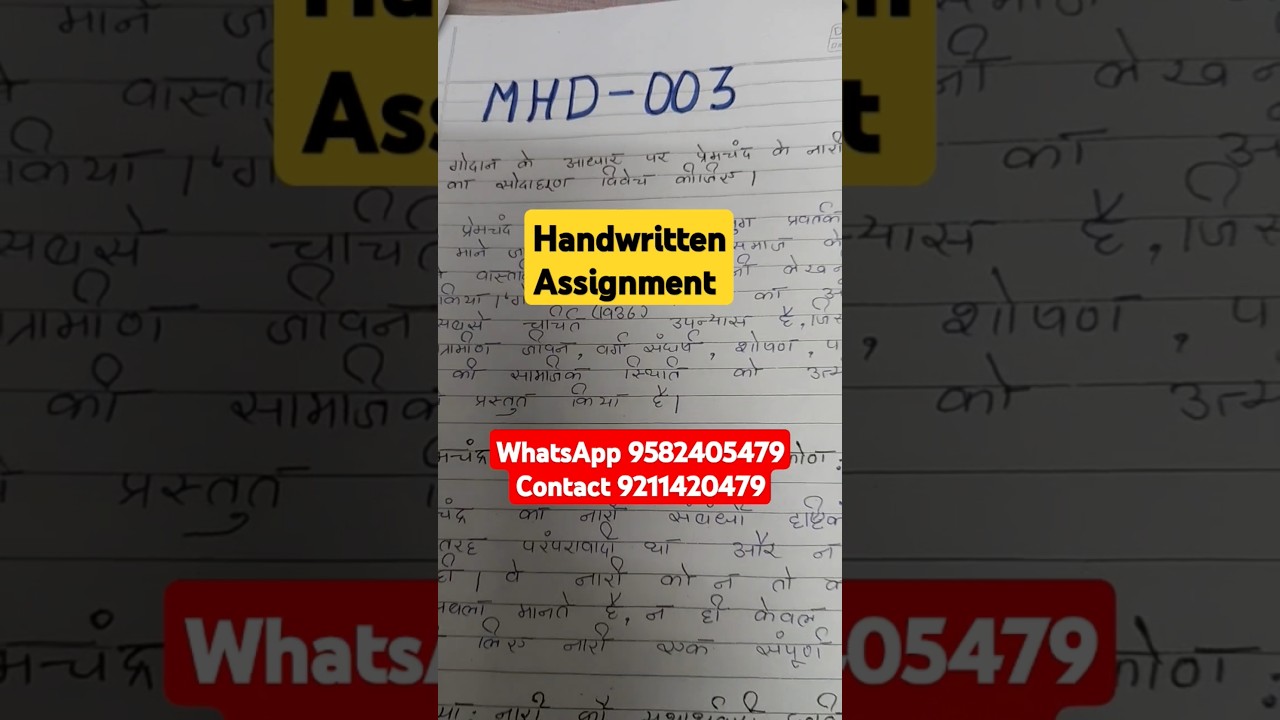 Hardcopy assignment MHD  