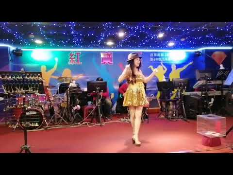 紅寶石名主持人 琬如 演唱 擁抱你離去 2020:12:04 明華拍攝