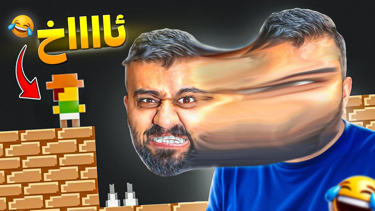 قورسترین یاری مێژوو ڕێک مێشکم سووتا