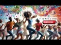 Pop Rock - Drums &amp; Base - The Power of Rhythm