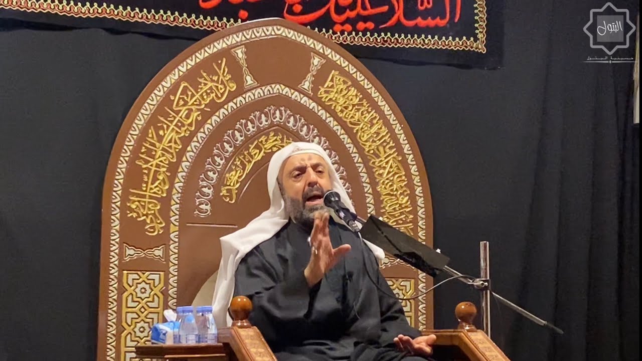 الشيخ حسين الفهيد -ليلة ٢٠ صفر - ذكرى أربعين الإمام الحسين (ع) -١٤٤٧هـ حسينية البتول