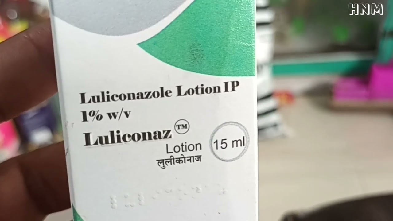 Luliconaz lotion | luliconaz lotion price | luliconaz lotion dose | 