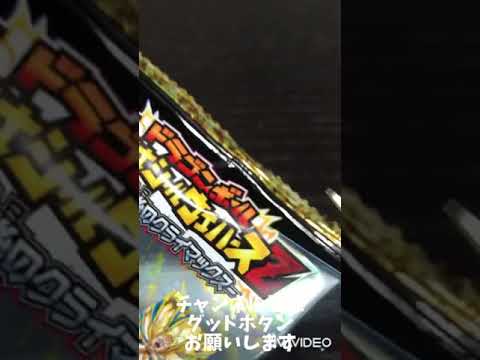 かっこいい ドラゴンボール ゴジータ 壁紙 05ak9810 Itsaol Com