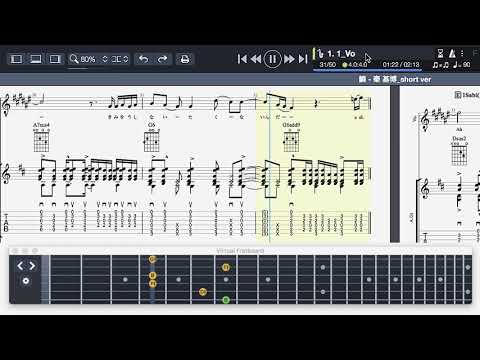 Mix途中：鱗(うろこ) / 秦 基博 short ver. [AGtパートの確認用]
