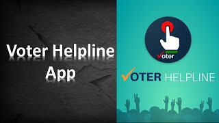 Voter Helpline App | Election | Mahendra Patil screenshot 3