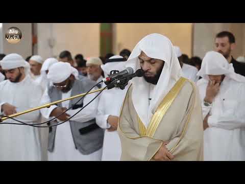 تلاوة قمة في الجمال تريح القلب من سورة الحاقة للشيخ منصور الزهراني