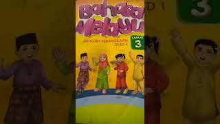 buku teks seram dajah 3 103 15 buku teks seram dajah 3 103 15