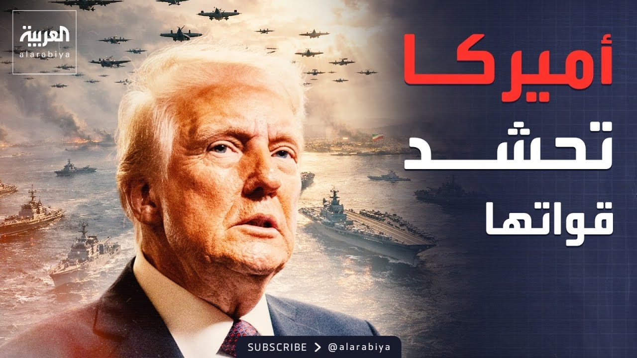 ������ ���� ���� ������ �� ����� ������.. �������� ����� ����� �� �������
 - نشر قبل 10 دقيقة