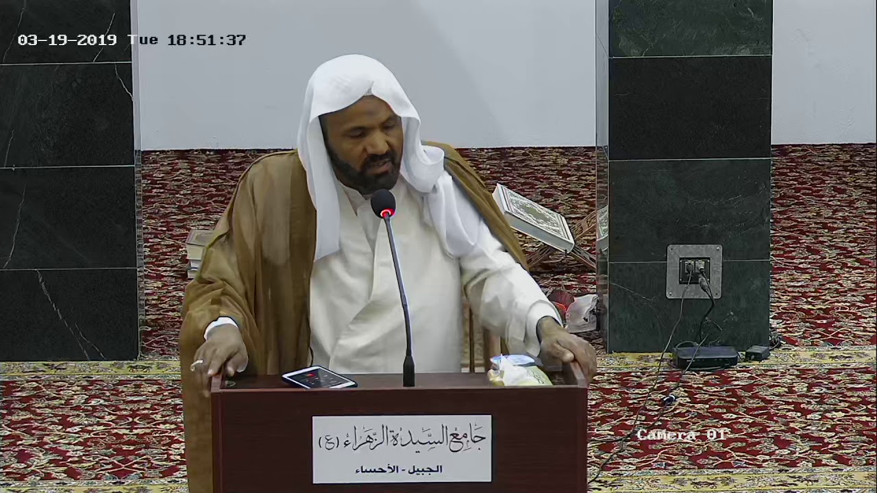 ذكرى مولد علي ابن ابي طالب ع