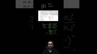 YDSE Intensity Tricks 🔥 Maxima & Minima Shortcut | JEE Physics #shorts #physics #jeeproblems