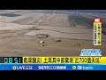 國際氣候異常現象