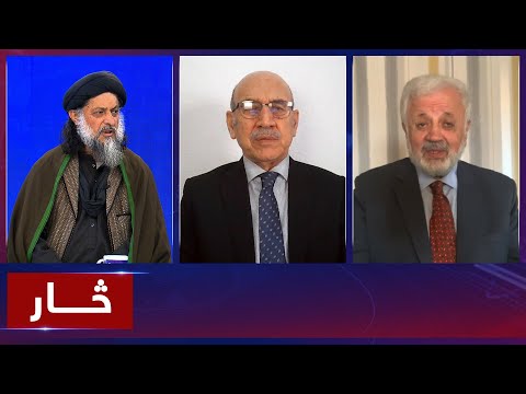 Saar: Immigration of Afghans to neighboring countries | مهاجرت افغان‌ها به کشورهای همسایه