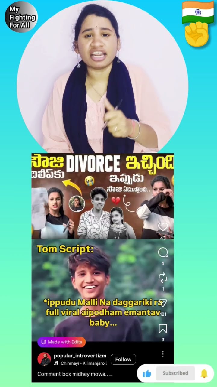 😇My Status - ShareChat