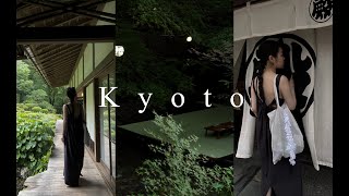 Larva | Kyoto Vlog 3 | Solo Trip | Temple | Cafe | Shrine | Kifune Shrine | Sanseiin