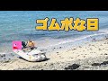 遠征してゴムボートフィッシングしたら色々釣れたゾ！の巻