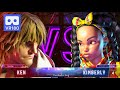 3D VR180 Playing Street Fighter 6 Ken vs Kimberly game in a Private theater