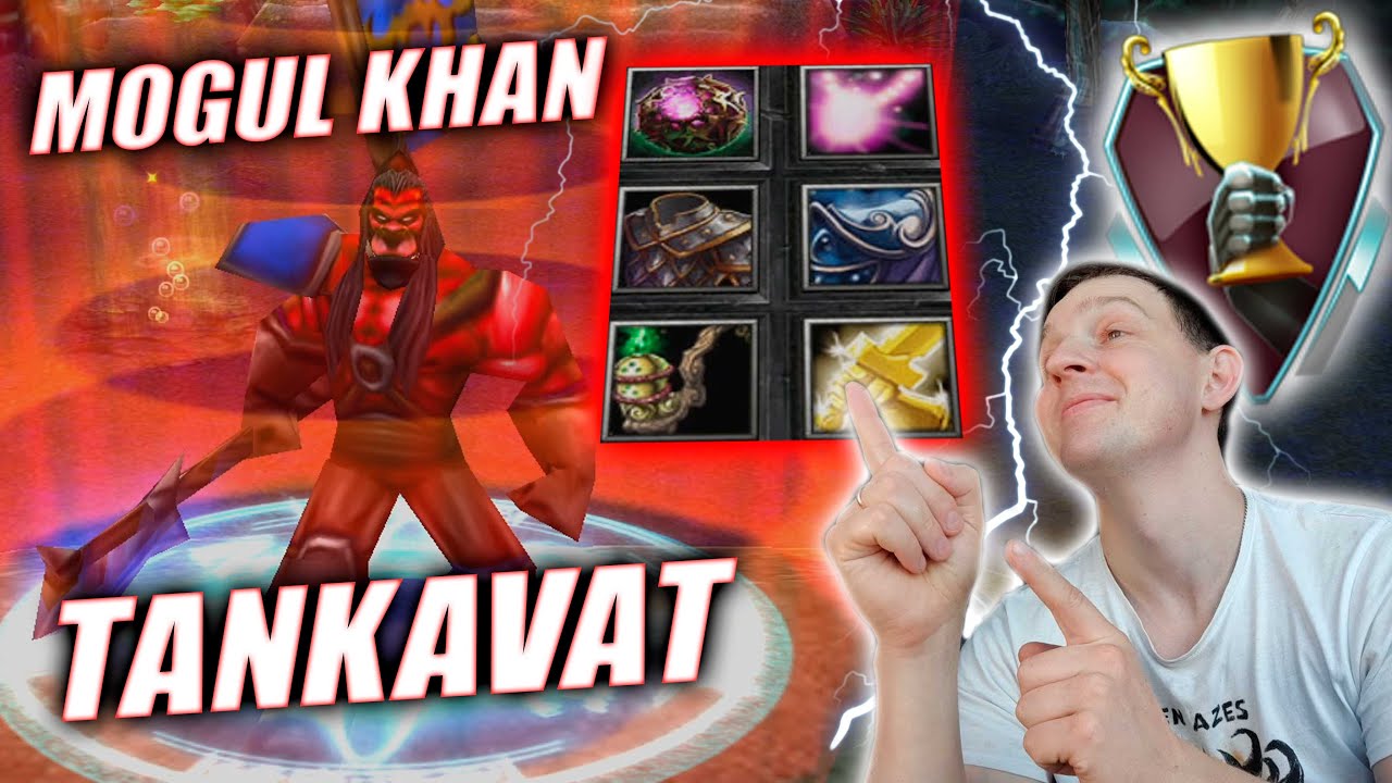 Mogul Khan TANKOVAT | Один на вахту , второй - АКТЁР!)