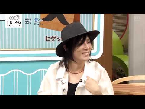 バゲット-SixTONES