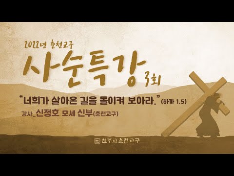 영상썸네일