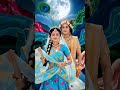 #Janha#Prem h#Wanha#Radha Krishan#h