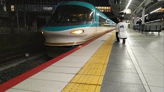 283系A902編成 特急くろしお33号 和歌山行き 新大阪発車