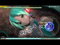 Hatsune Miku Project Diva Mega Mix+ PC - Hibana Leo/Need Version Hard