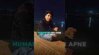 Sameer Sir aaye Banaras 🔥#class11 #class11humanities #trending