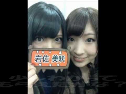 岩佐美咲が少しだけわかる動画。