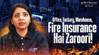Fire Insurance Explained In Hindi What Is Fire Insurance, How It Works, Coverage & Exclusions