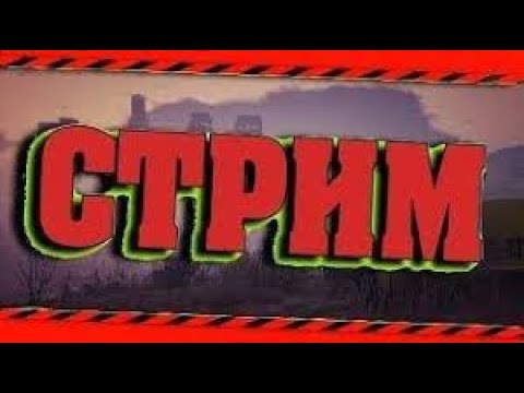 Вечерком посидим чуток !!)) возможность передать голосовое📢 📢 сообщение на экран.