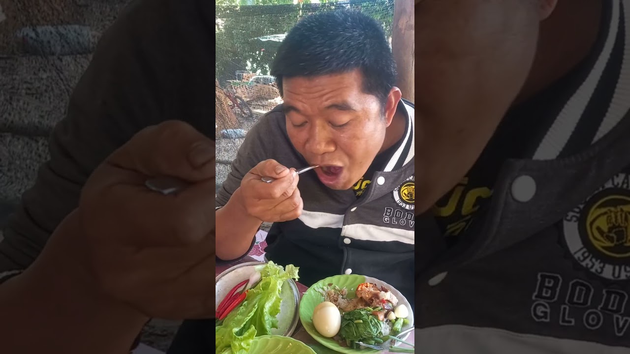 พลีนกินแซบ