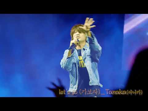let's go (가보자)/可愛くてごめん_Tanaka(다나카)_하이웰니스 뮤직 페스티벌(HI WELLNESS MUSIC FESTIVAL)