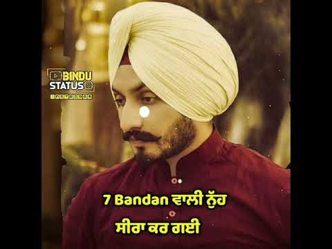 Iko Ae Jawaab – Virasat Sandhu Song Status | New Punjabi Song WhatsApp Status 2021