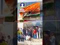Happy Republic Day Celebration in Ujjwal Academics | 26 January Event #shorts #republicday #26jan.