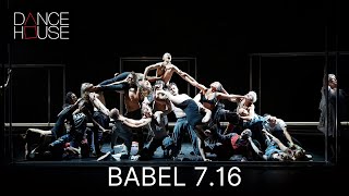 DanceHouse presents Babel 7.16 by Sidi Larbi Cherkaoui and Damien Jalet Resimi