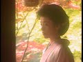 藤あや子「花のワルツ」ミュージックビデオ(1コーラス)