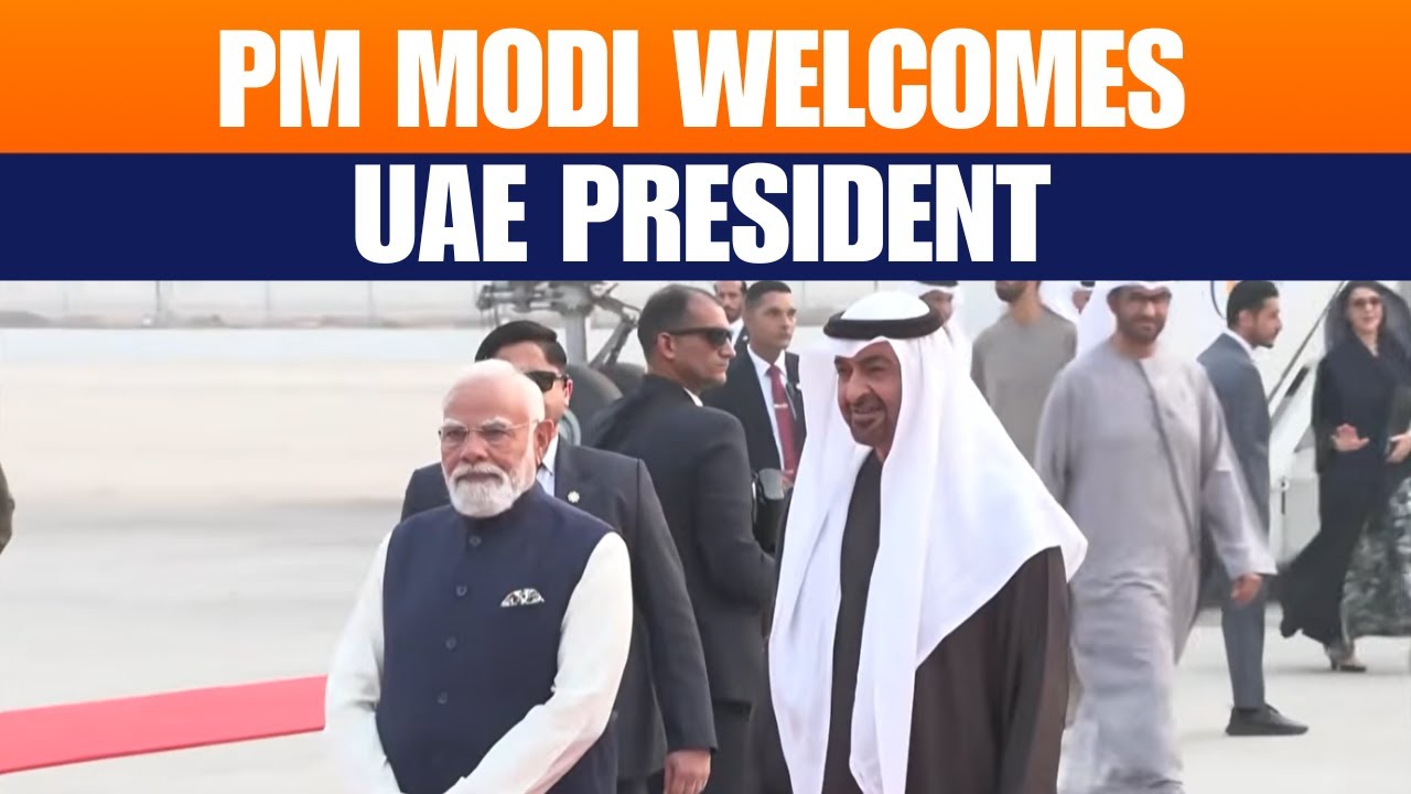 LIVE: PM Modi warmly receives UAE President HH Sheikh Mohamed bin Zayed Al Nahyan in New Delhi