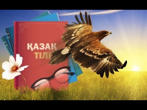 Бейне: Рухани сәулелену нені білдіреді?