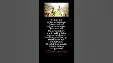 Thumbnail of poolane kunukeyamanta💕🎶#musicmantrabeats#lovesongs