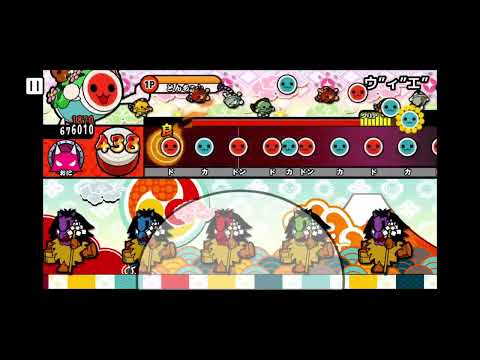 【創作譜面】ウ”ィ”エ” / バーバパパ【太鼓さん次郎】