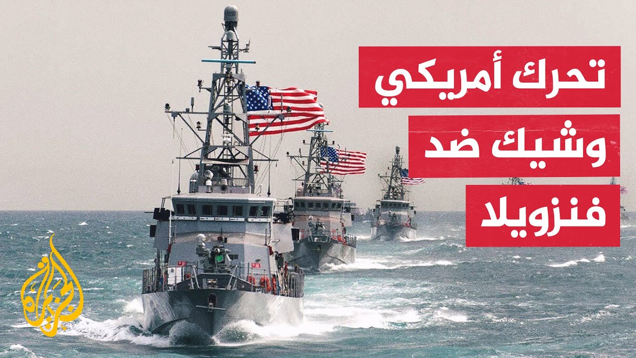    :        
 - نشر قبل 5 دقيقة